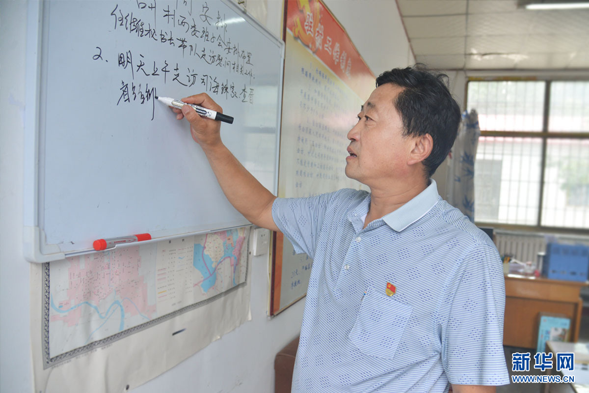 一路有你 夏清元 西柏山村 知心人 农业 百姓 进村 村里|【一路有你】进村！做百姓的“知心人”
