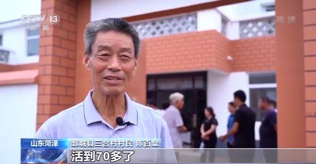 山东黄河滩区:农民画里的新生活(最新发布)