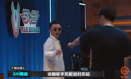 被diss不配当评委 还内涵《浪姐》 张靓颖这是飘了?