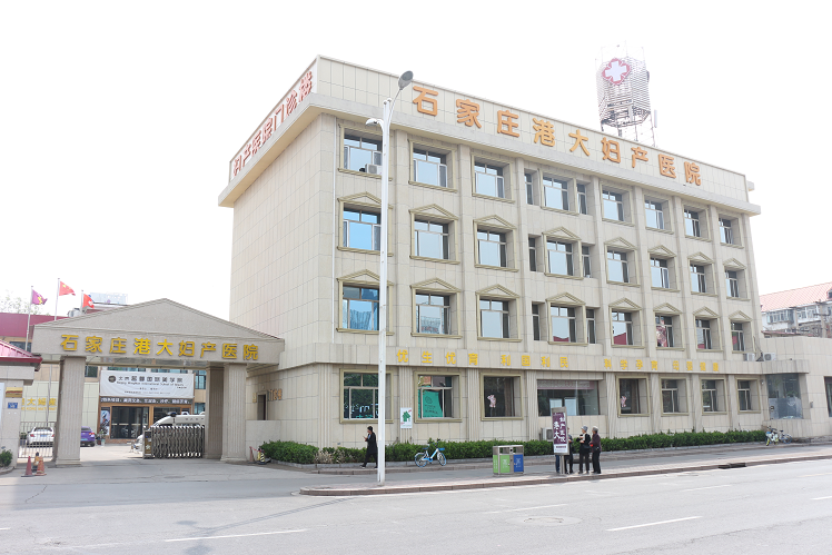 全国妇产医院排名_妇产医院(3)