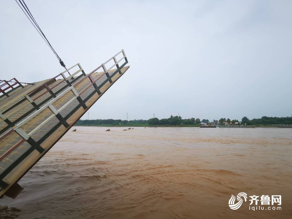 黄河洪峰已到山东全省54座浮桥已全部拆除