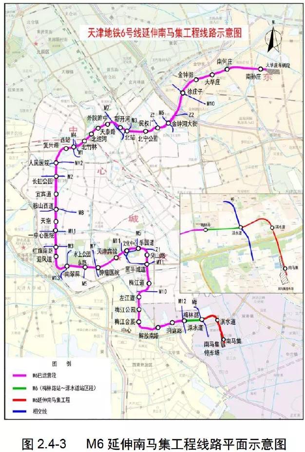 天津6条地铁延伸!13号线走向重新调整!