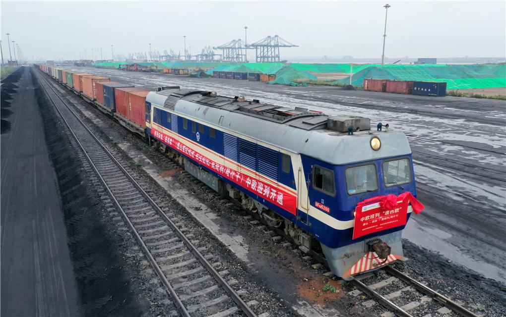 曹妃甸港 中欧 唐山 塔什干 欧洲 西欧 大通道 国际物流|唐山曹妃甸港首发中欧班列