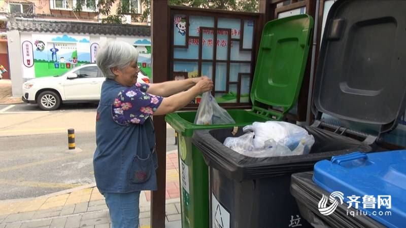 济南市垃圾分类示范小区 建台账积分兑换倡导垃圾分类