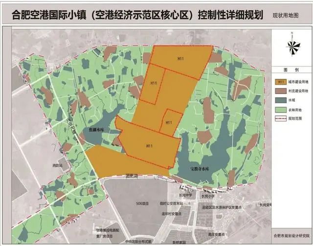 (图片来源:微博@合肥高楼迷) 合肥规划局公示了合肥空港国际小镇