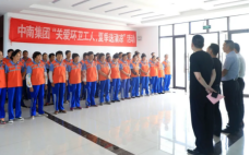 云图片