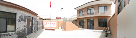 贫困户 冯家寨村 工作队 资金 基础设施 广宗县 群众 水业 美丽乡村 集团|邢台水业集团驻村工作队进驻广宗县冯家寨村