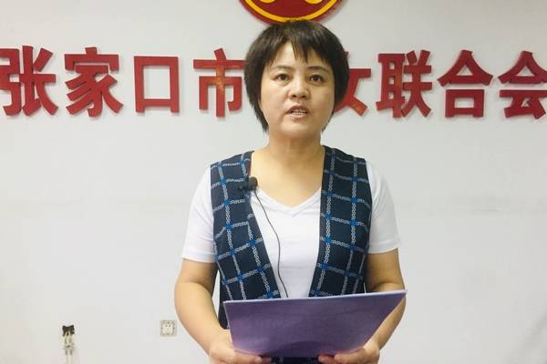 学员 维权 妇联 干部 基层 民法典 妇女儿童 讲师 河北省 案件|大咖讲座 案例讨论 心理建设 这届学员收获满满
