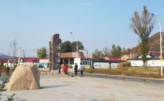 宋斌 村民 中国电信 工作组 村委会 村子 张家口市 赤城县 孙庄 井头村|【电信扶贫故事】宋斌：永不停歇扶贫路 心怀大爱为村民