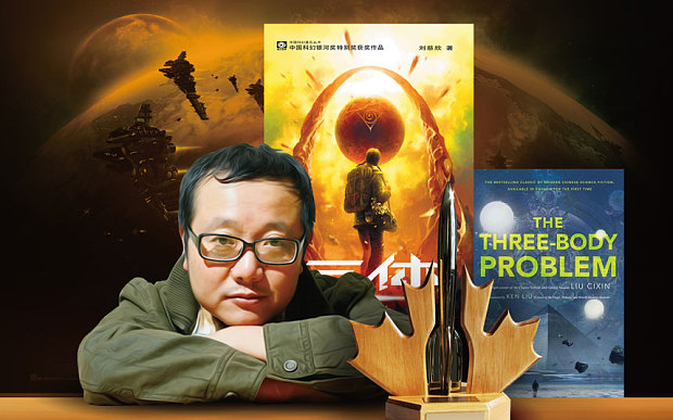 netflix《三体》官宣!中国ip罕见豪华制作_凤凰网文创_凤凰网
