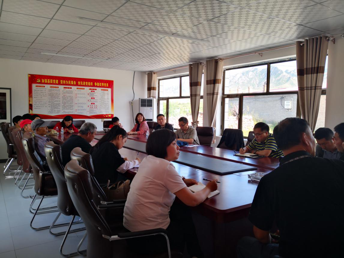 闫家窑村 贫困户 华药 攻坚战 村里 华药集团 工作组 变压器 产业 王海|华药对口扶贫闫家窑：两年脱贫攻坚战 全村脱贫喜摘牌