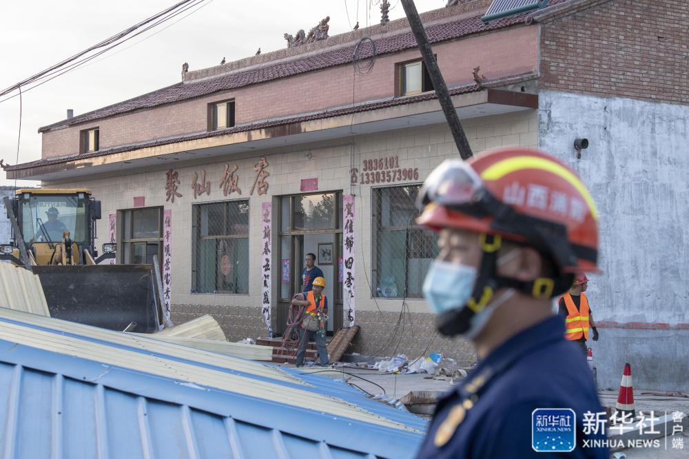 山西饭店坍塌致29死 100平方米为何救援18个小时