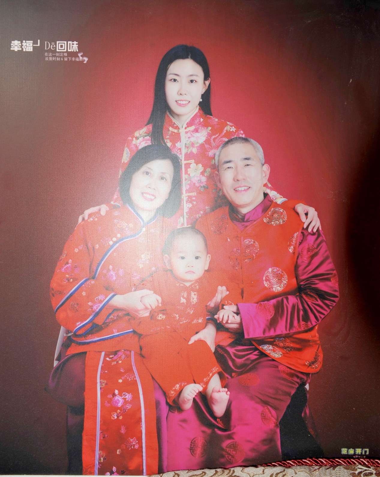 崔献民 魏县 乡村 支行 建行 邯郸 分行 村民 行长 邯郸分行|追记因公病故在乡村振兴一线的建行魏县支行副行长崔献民