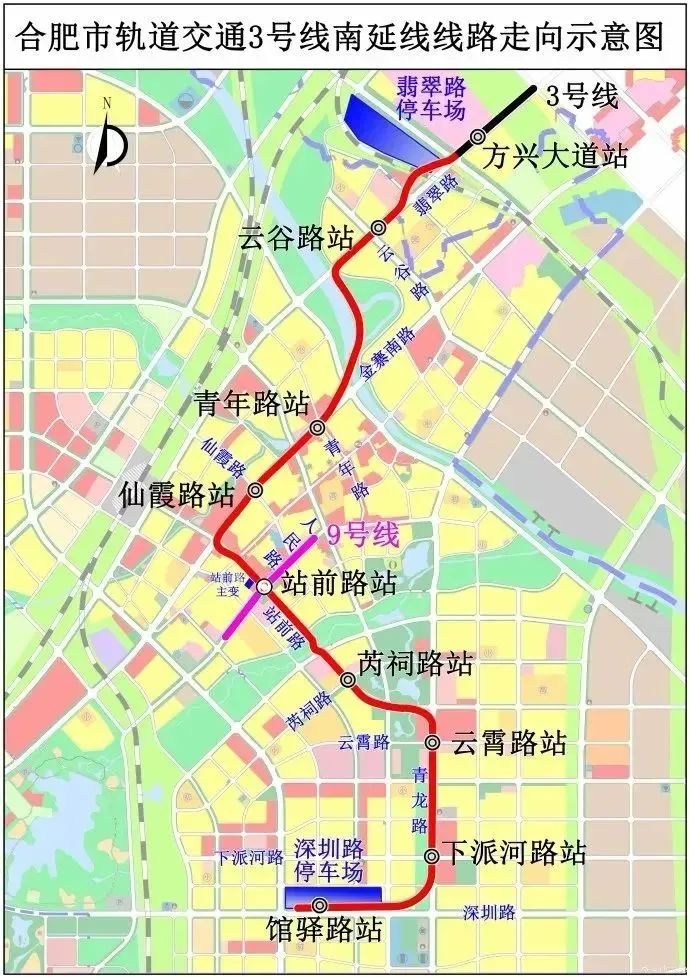 合肥地铁即将爆发