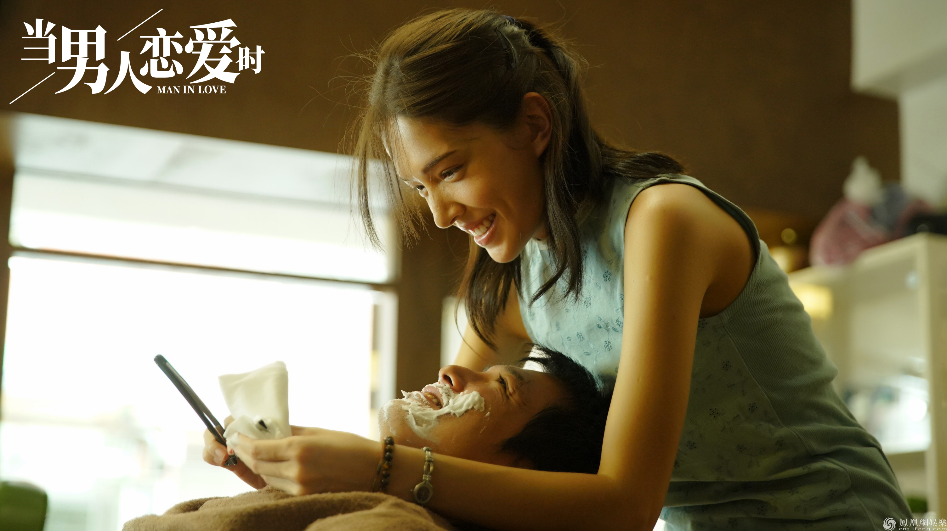 娱乐>电影>正文>而此次,是许玮甯出道以来首次参演爱情电影,她为拍摄