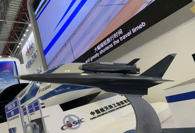 “中国版X37B”发射成功 空天飞机离我们有多远？