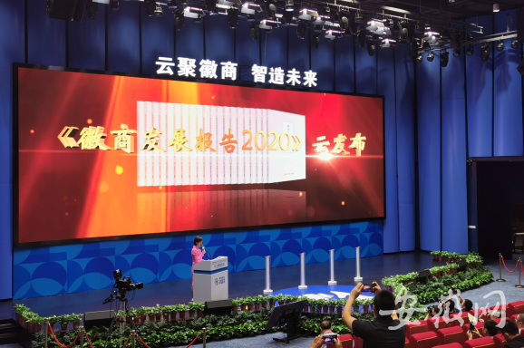 2020国家科学技术奖_12月1日起施行!国家科技奖修订了这些内容~(2)