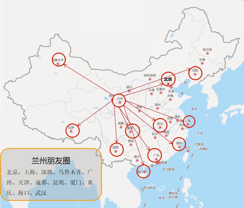 凤鸣中川三期开建兰州孟菲斯之梦渐近