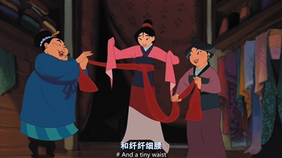 |没有“杂念”的《花木兰》更像“真人”