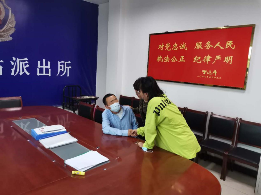 |失忆小伙流浪车站 霸州西站派出所铁警倾力助团圆