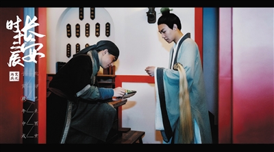 |700元一人闯关《长安十二时辰》密室，值吗？
