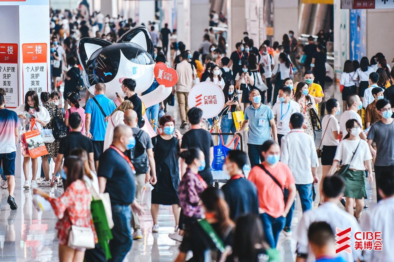 精彩闭幕:9月广州美博会再现行业盛世狂欢