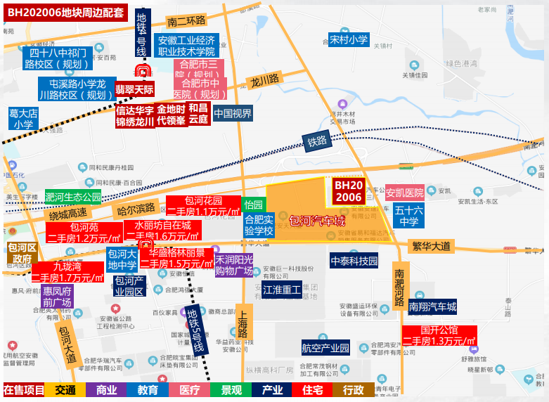 bh202006地处工业园板块,按照建筑面积100㎡来计算,包河区将 新增