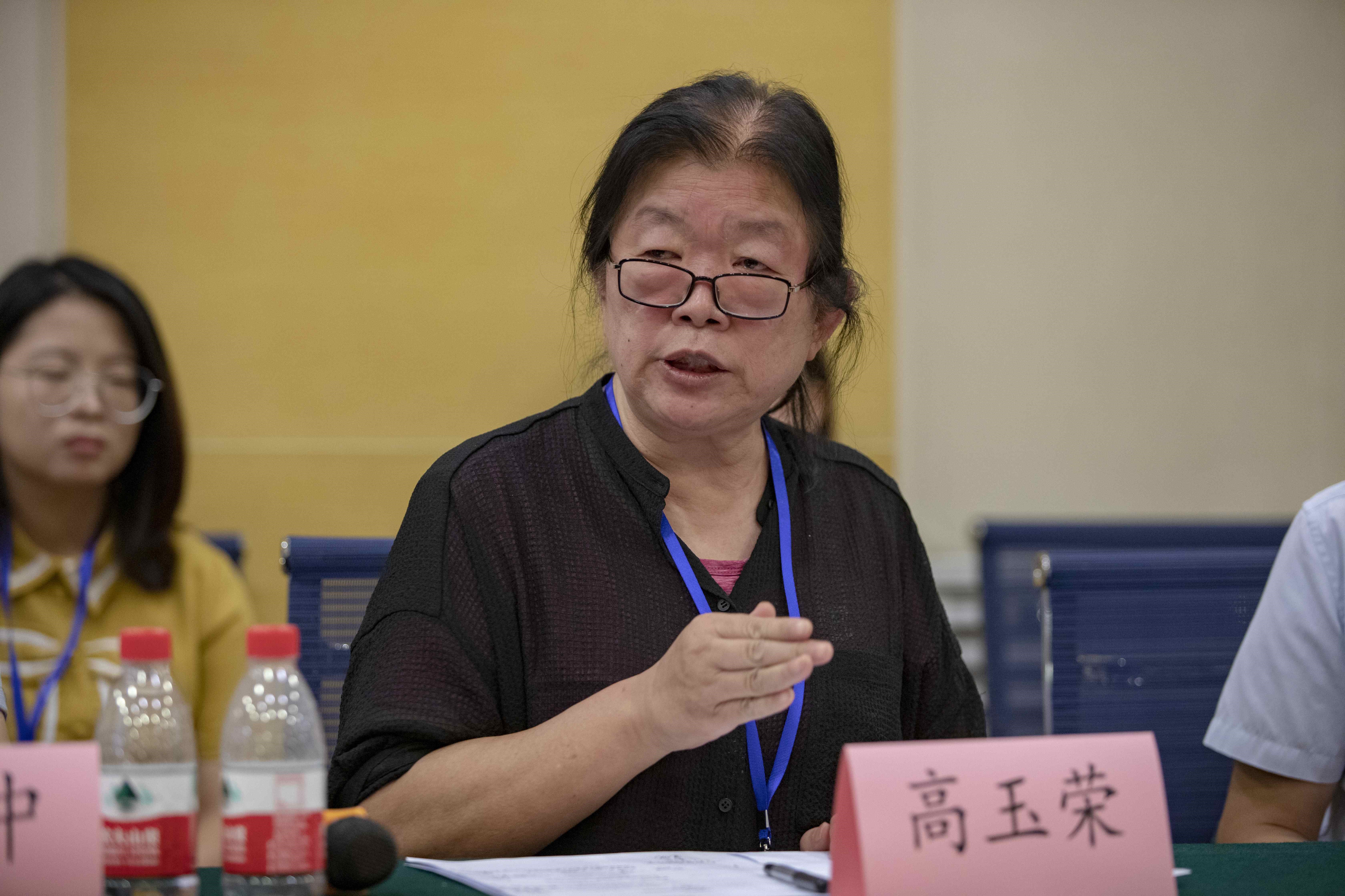 北京师范大学中国公益研究院副院长高玉荣总结发言