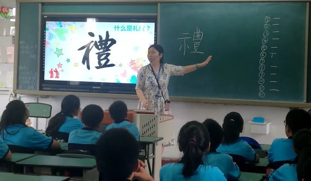 2020龙泉驿中学排名_爱成都·迎大运2020年龙泉驿区中小学篮球运动会圆满