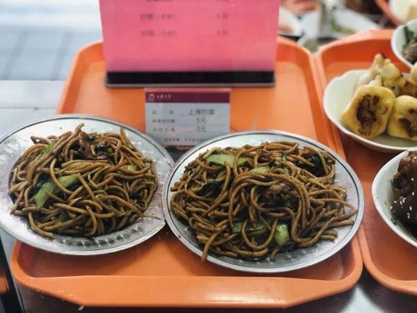 |厉行节约,河北各所高校这样安排