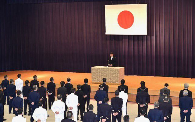 “美日台”联合？菅义伟对华掀起第一波风浪