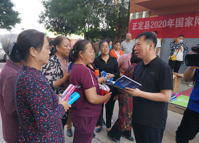 |正定县开展2020年网络安全进社区活动