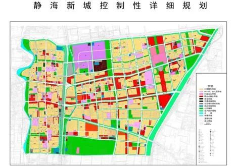 静海区基础设施,民生及产业项目建设,为确保项目按期实施,对《规划》