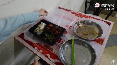 |厉行节约,河北各所高校这样安排