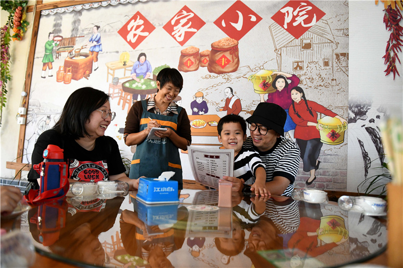 |河北平山：红色旅游产业助力乡村振兴