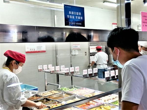 |厉行节约,河北各所高校这样安排