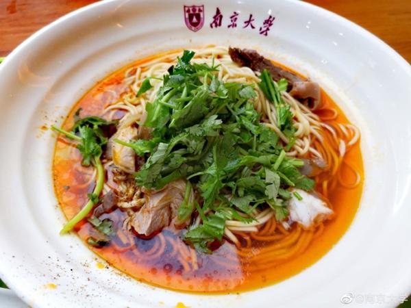 |厉行节约,河北各所高校这样安排