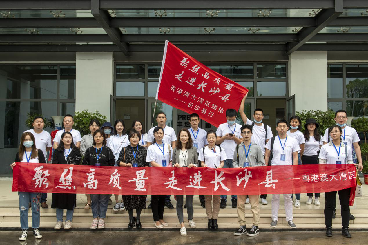 长沙 示范区 航空 经济 湖南 湖南省 产业园 顺丰 开放型经济 园区|长沙临空经济示范区:产业加速集聚 经济振翅腾飞
