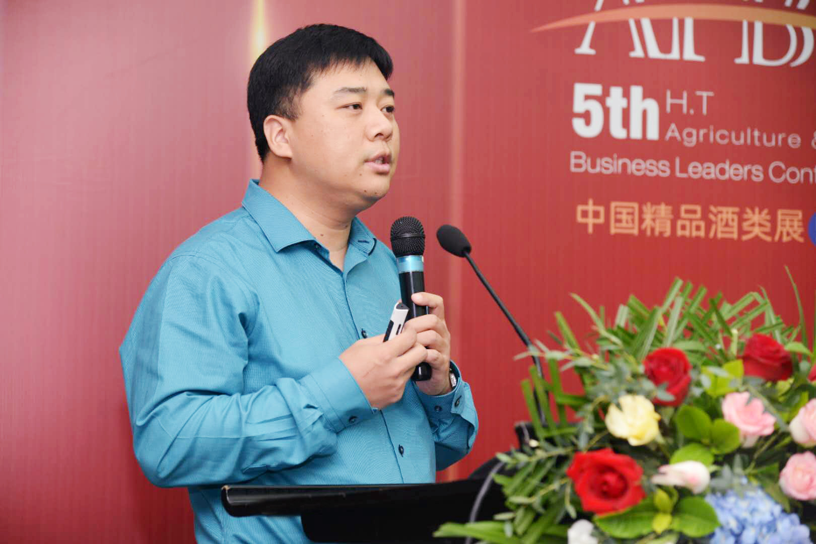 |蓄势待发！“2020华糖万商领袖大会”新闻发布会在石家庄召开