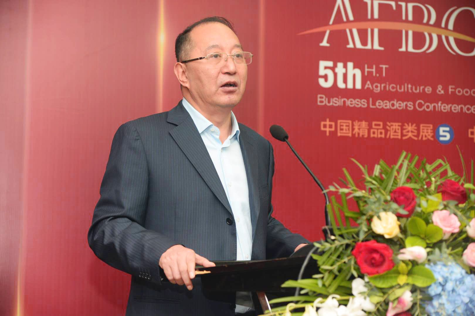 |蓄势待发！“2020华糖万商领袖大会”新闻发布会在石家庄召开