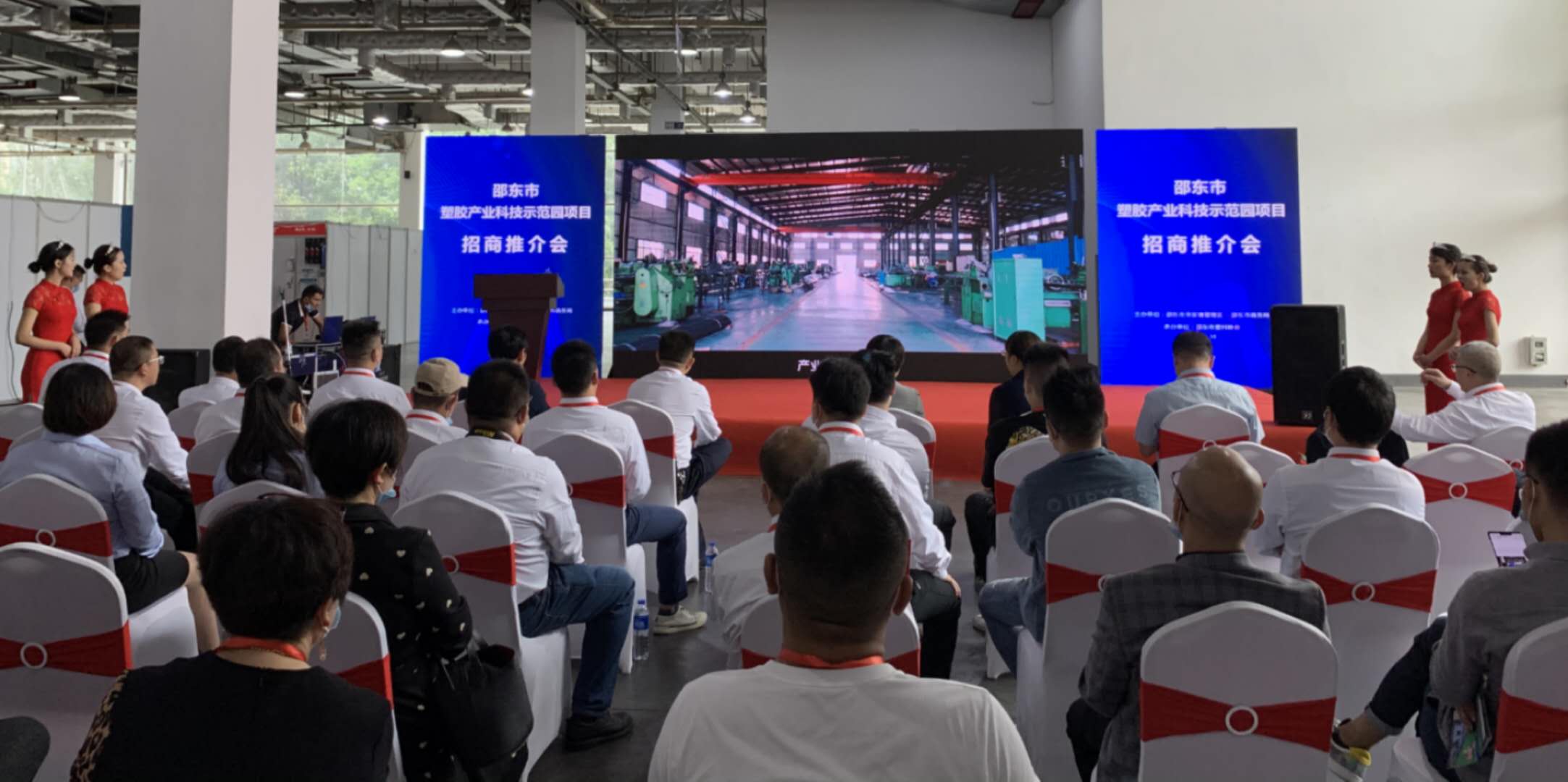 邵东市2020年GDP_邵东地图(2)