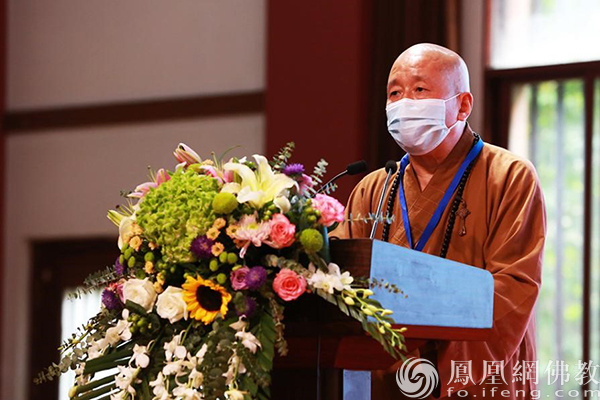 广州华严寺方丈印觉法师致欢迎辞(图片来源:凤凰网佛教)