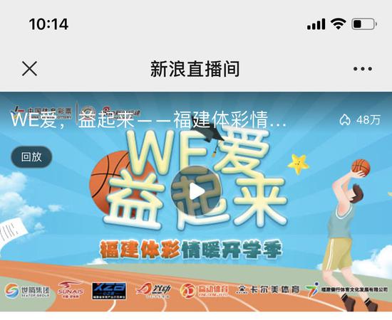 幼儿园小班语言教案《袋鼠爱跳高》docAYX爱游戏- 爱游戏体育官方网站- 爱游戏体育APP