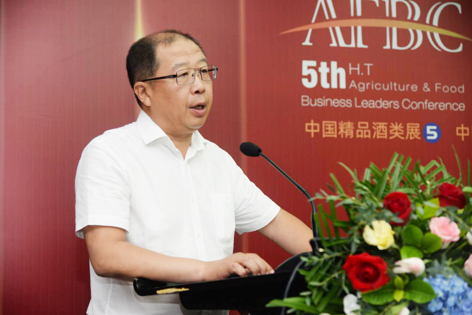 |蓄势待发！“2020华糖万商领袖大会”新闻发布会在石家庄召开