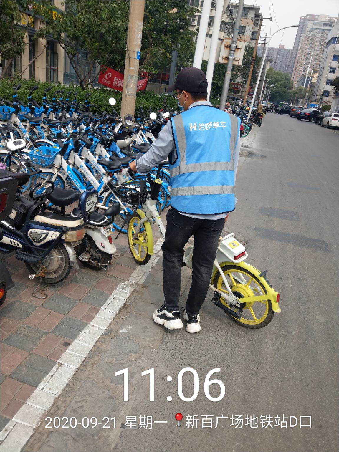 |哈啰出行：共享、共治，共建公共出行新时代