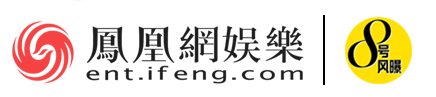 娱乐圈选角：演员降800万抢角色导演拿50%回扣