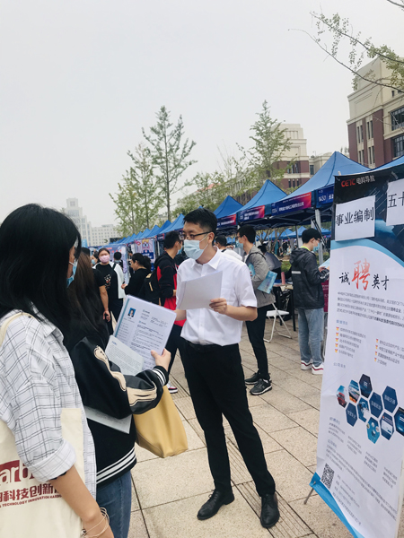 |逐“鹿”英才“泉”等你来:石家庄市鹿泉区招才引智走进古都西安