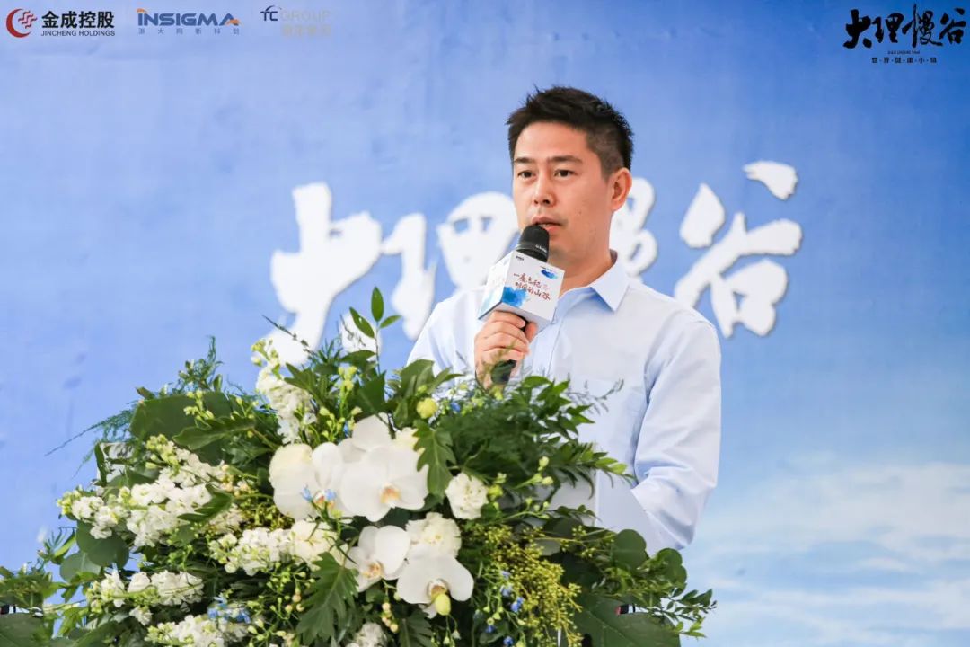 大理慢谷|从此开始慢生活,大理慢谷慢生活启幕