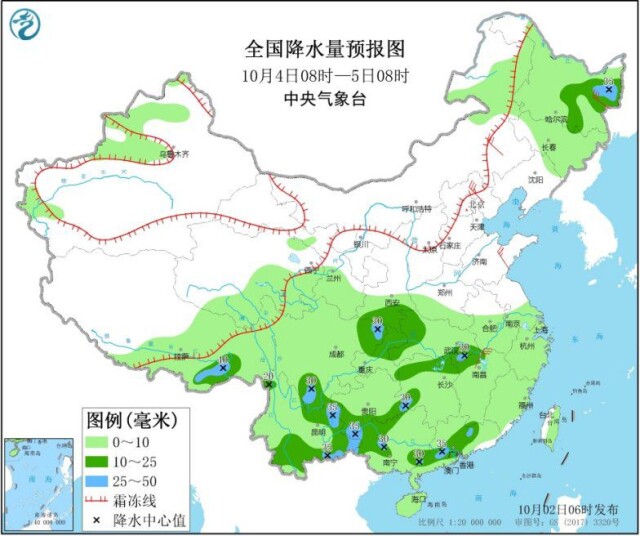 江汉 内蒙古 暴雨 冷空气 江南 广西 黄淮 地区 西南地区 东北地区|冷空气来袭 湖南西北部等地将有中到大雨