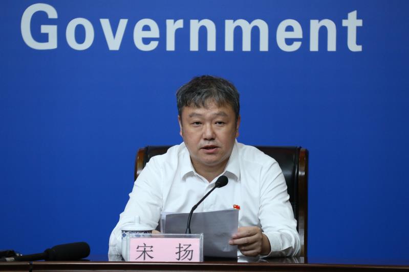西安市轨道集团党委书记,董事长 宋扬